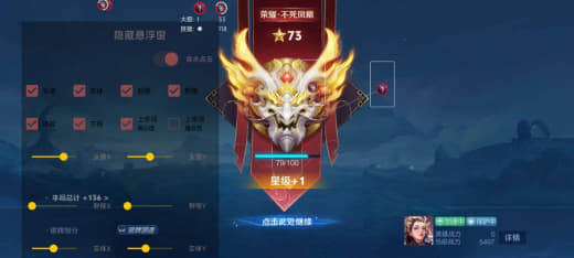 游戏外挂哪家强外挂更新日志与版本对比