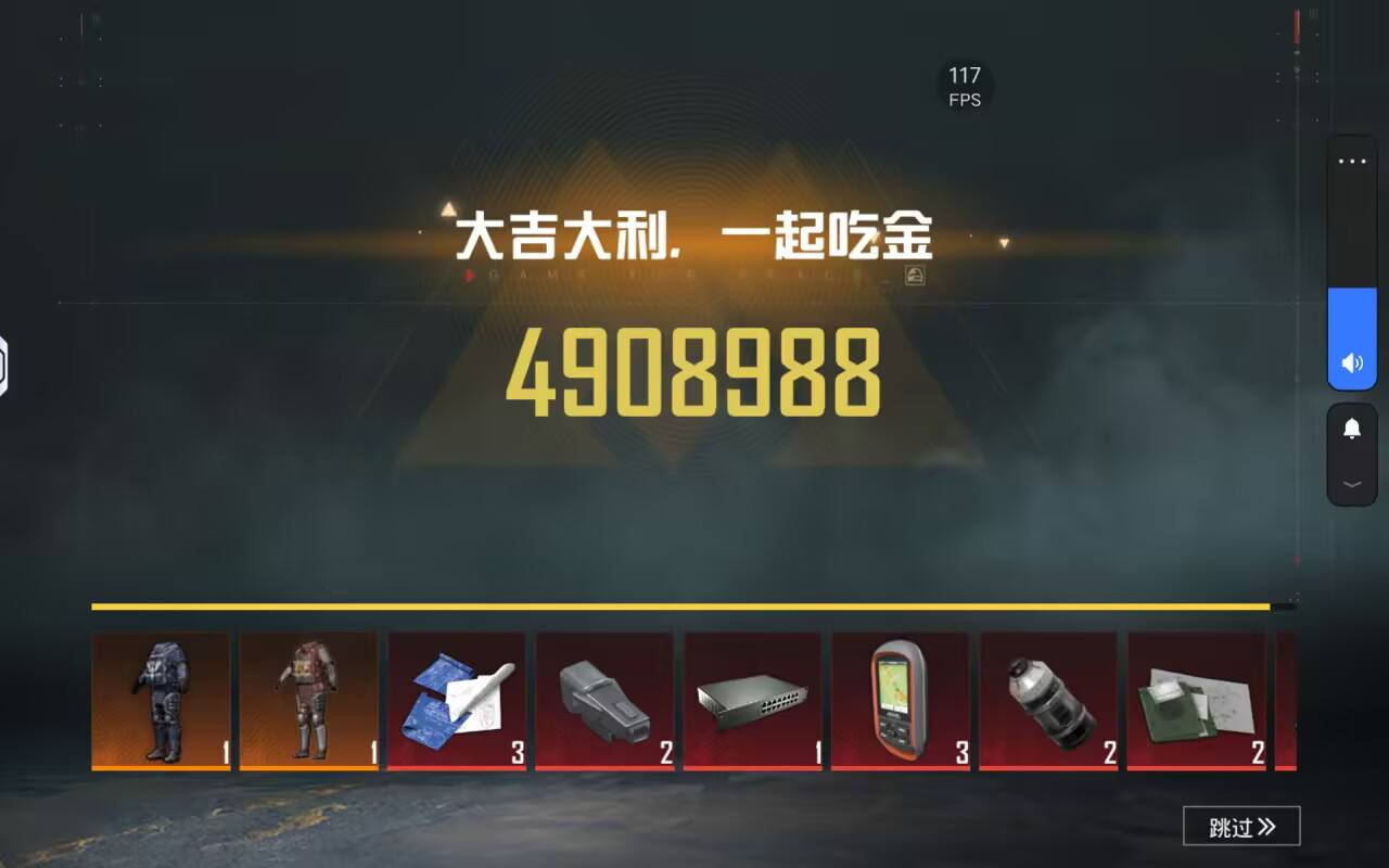 三角洲行动科技辅助未来发展趋势