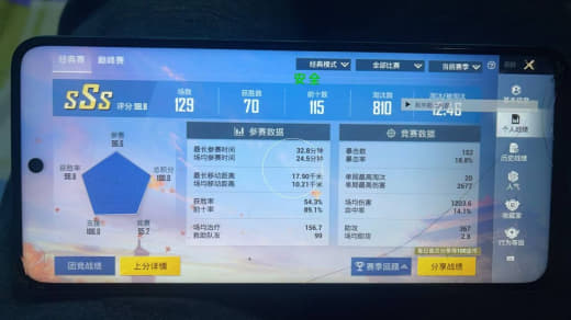 游戏外挂哪家强外挂背后的技术原理揭秘