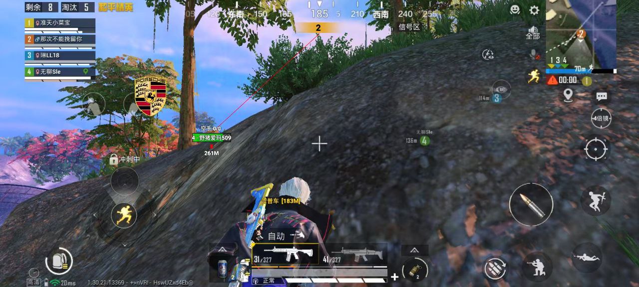 游戏外挂哪家强外挂用户真实反馈汇总