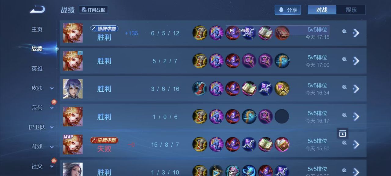 游戏外挂哪家强外挂市场现状与未来趋势