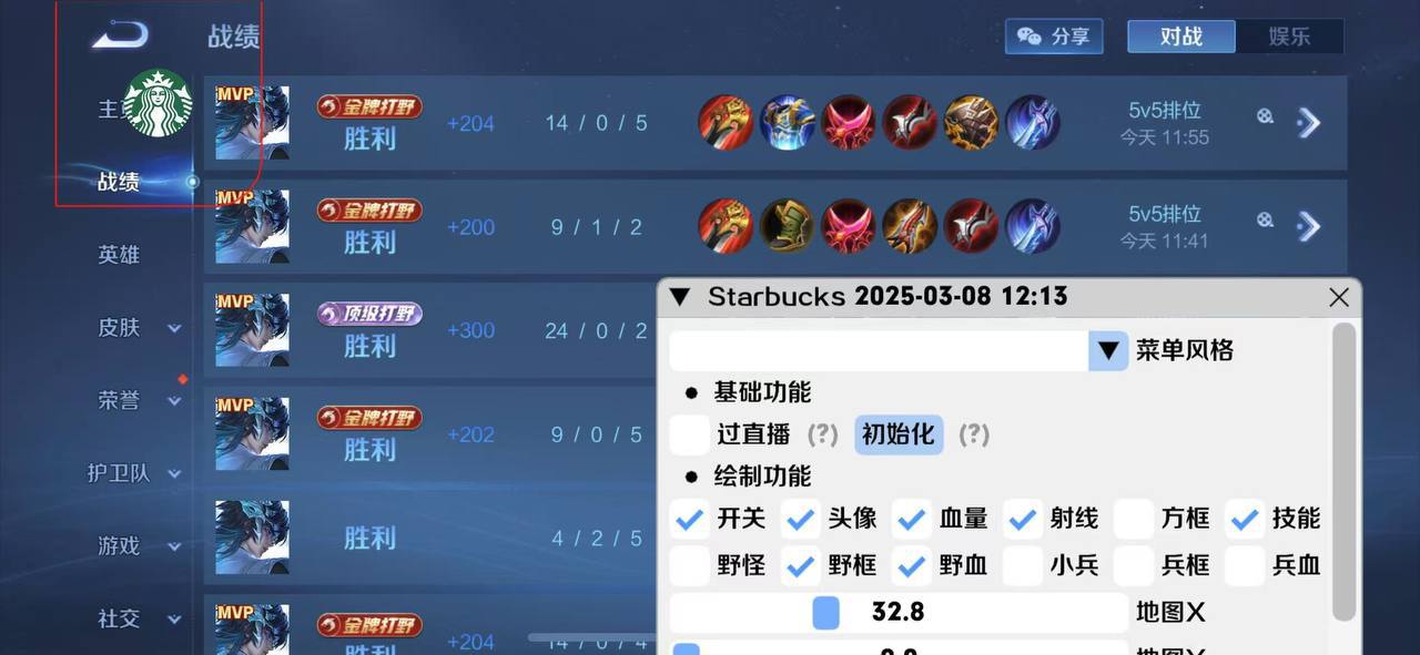 开挂游戏手机哪家强高配置低价格手机推荐