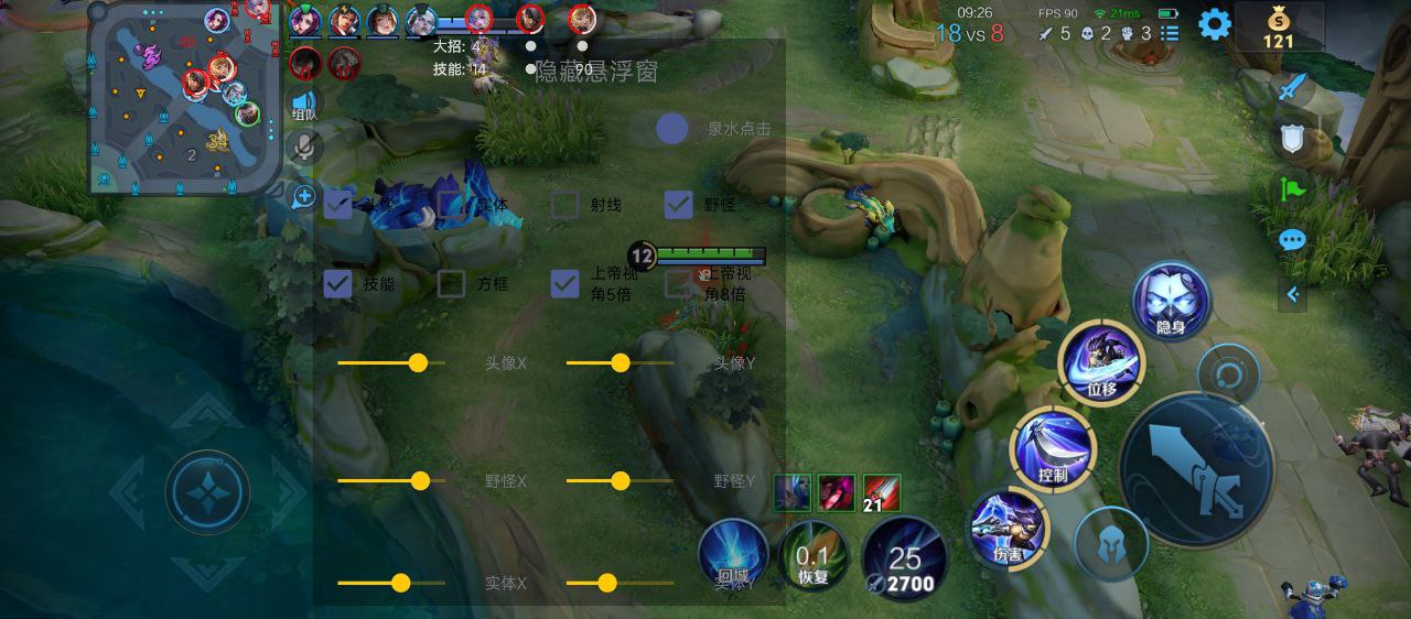 三角洲行动科技辅助装备的性价比分析