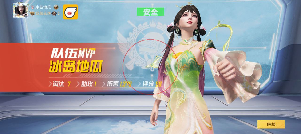 游戏开挂手机怎么挑高刷新率手机大推荐