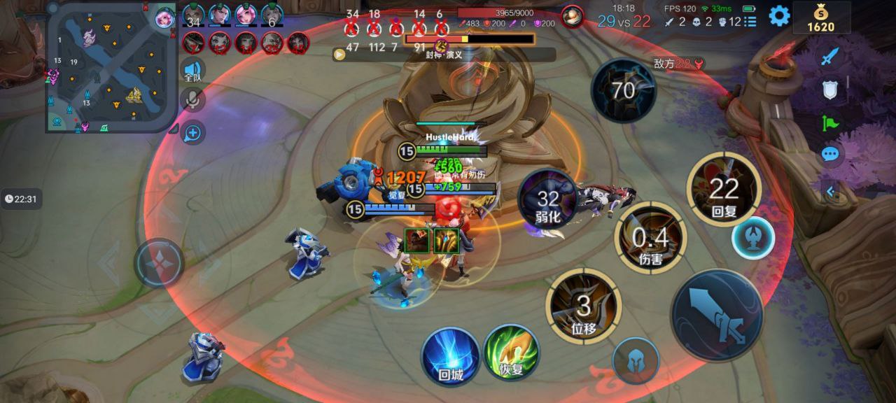 王者外挂购买隐藏功能解析你可能不知道的技巧