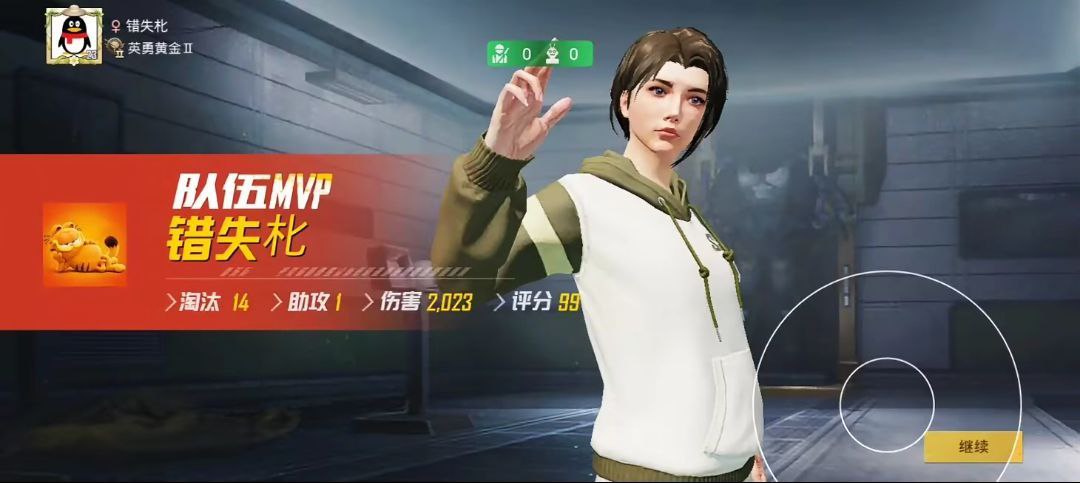 王者荣耀外挂购买教程新手必看步骤解析